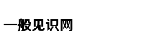 Audition: Từ ga